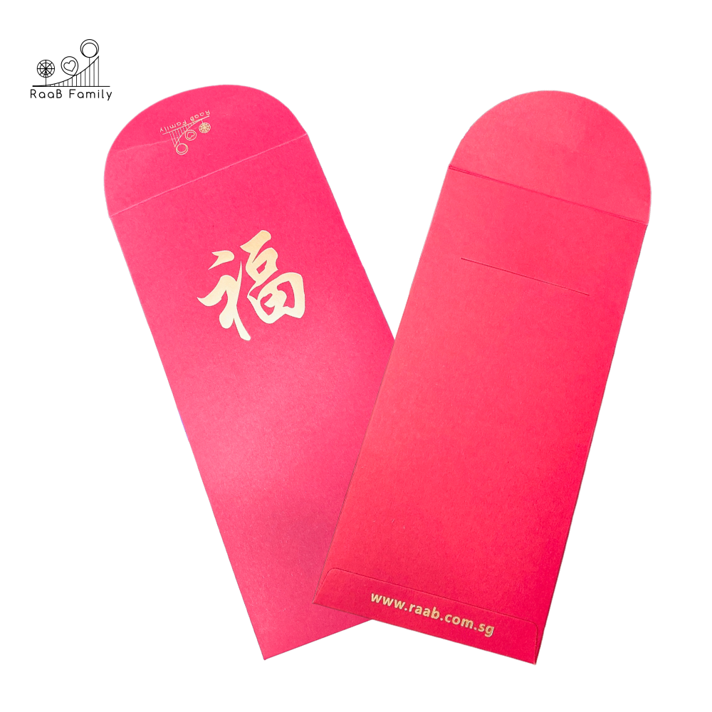 Thick Premium Red Packet Envelope 8 PCS